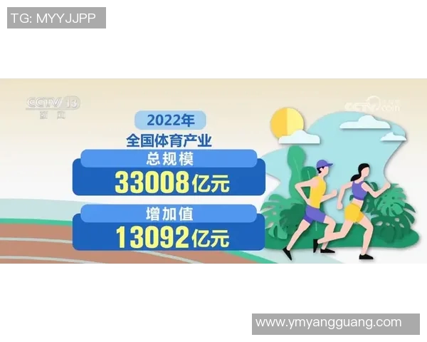 竞技体育的核心目标与意义:提升身体素质、激发潜力、促进社会发展与文化传承 竞技体育的核心目标与意义:提升身体素质、激发潜力、促进社会发展与文化传承